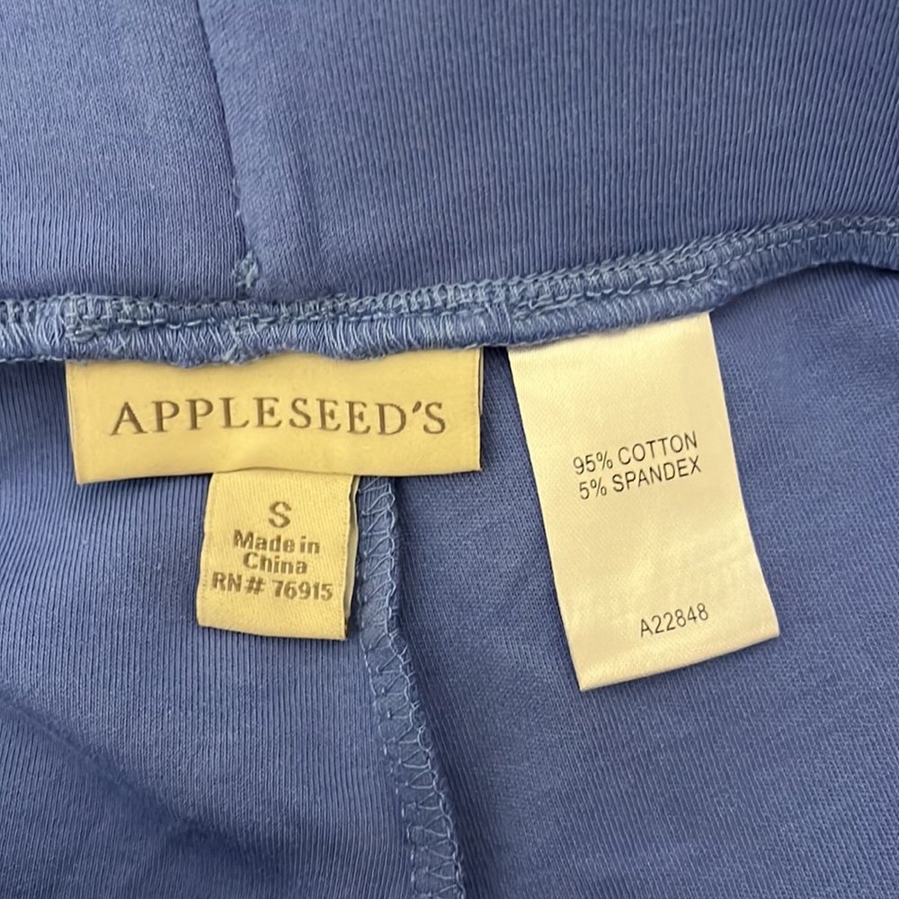 Appleseed’s Pants - Picture 5 of 11